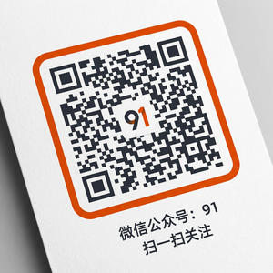 四虎视频公众号二维码